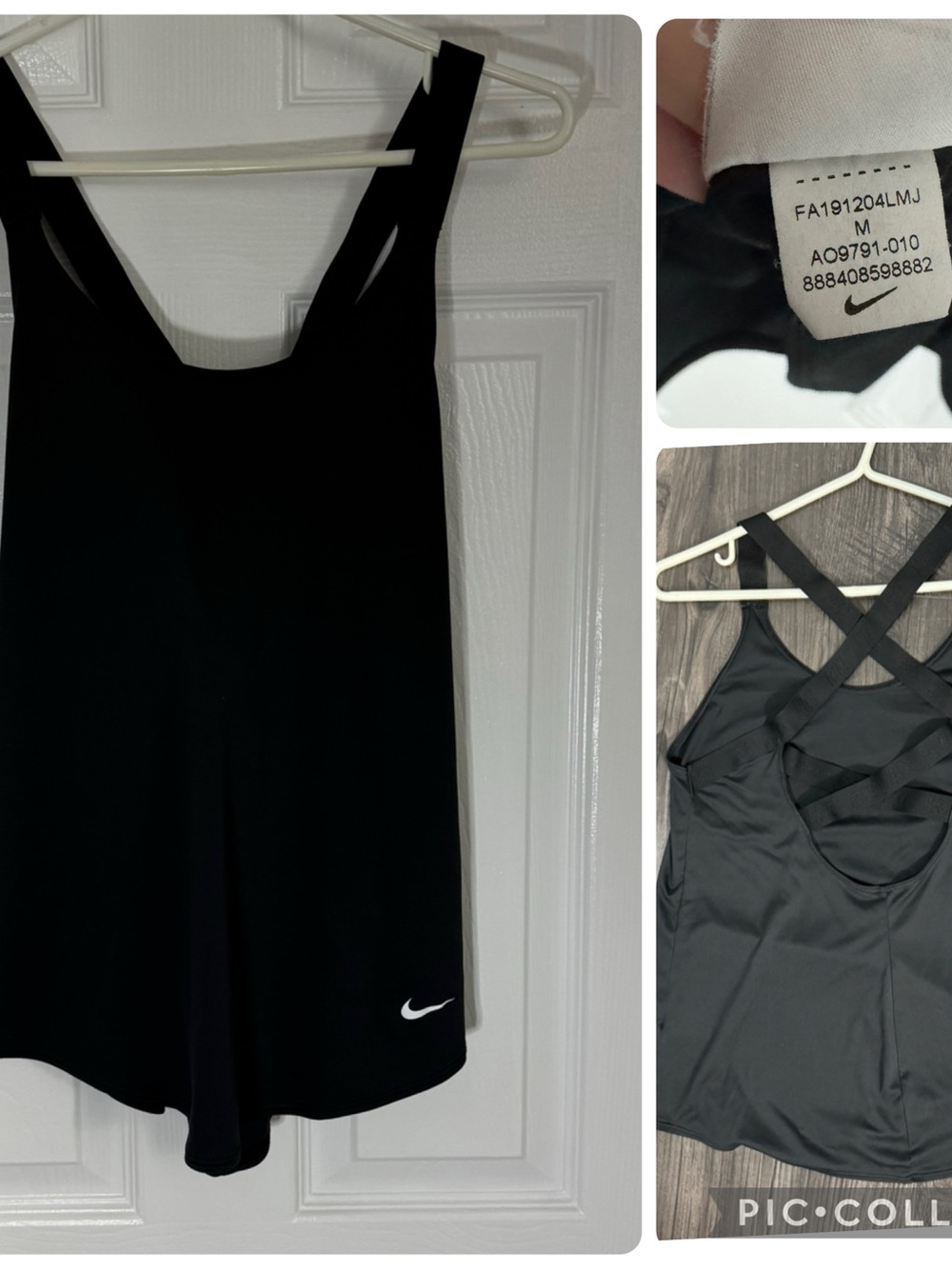 Nike Black Cross-Back Athletic Tank Top